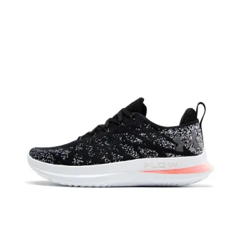 Under Armour Velociti 3 'Black SIlver Red'