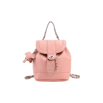 JANE KLAIN PU Backpack Medium Size Women's Pink/Ecru/Black