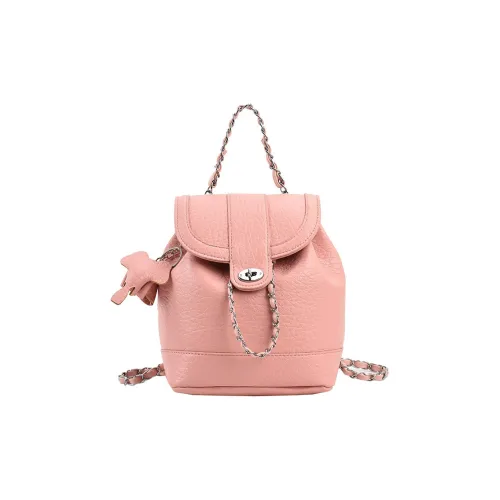 JANE KLAIN PU Backpack Medium Size Women's Pink/Ecru/Black