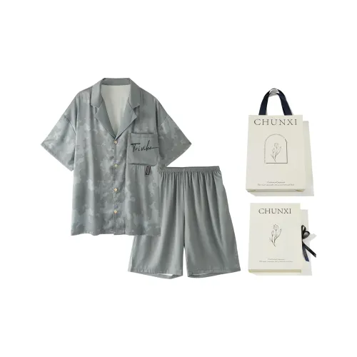 Chun Xi Men Pajama Gift Boxes