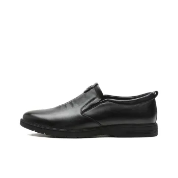 Spider King Casual Shoes Men's Black