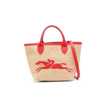 LONGCHAMP Le Panier Pliage S Basket Bag