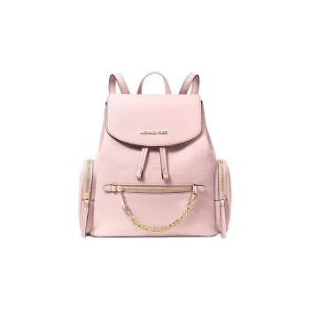 MICHAEL KORS Jet Set Leather Backpack Medium Size Women's Pink