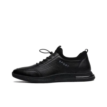 Spider King Wear-Resistant Low-Top Casual Shoes 3cm Men's Black
