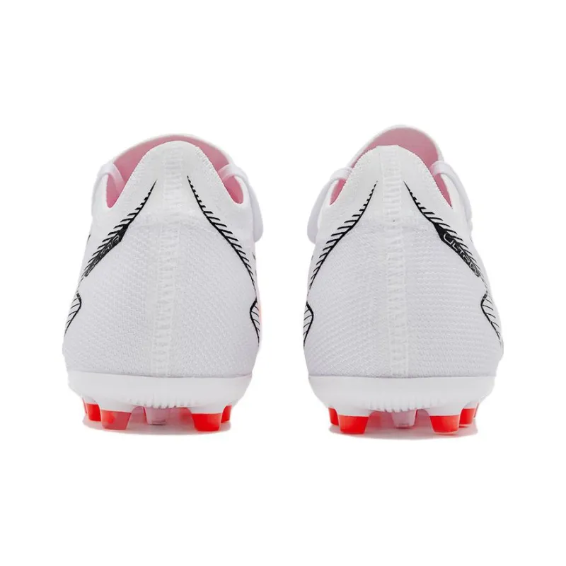 PUMA Ultra Match Mg 'White'-3