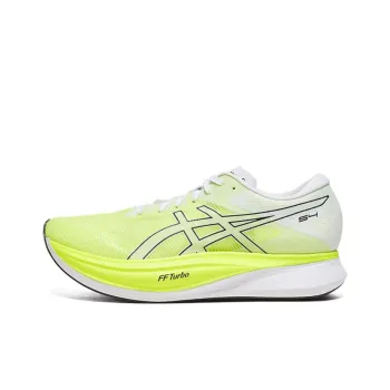 Asics S4 'Hazard Green White'