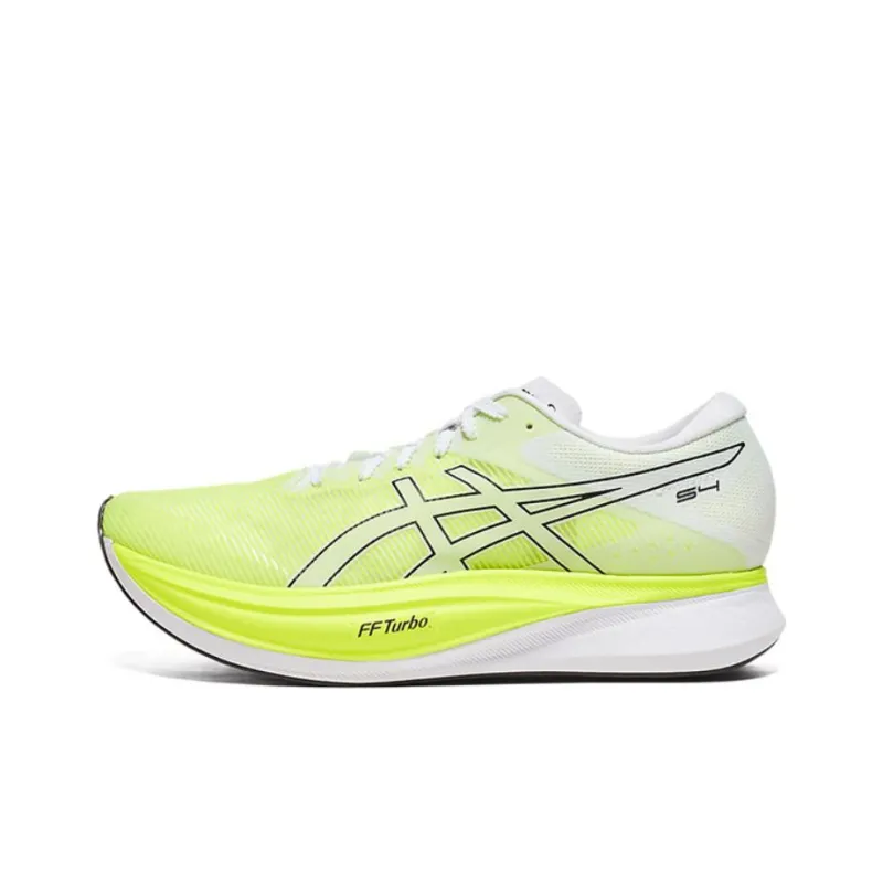 Asics S4 'Hazard Green White'-0