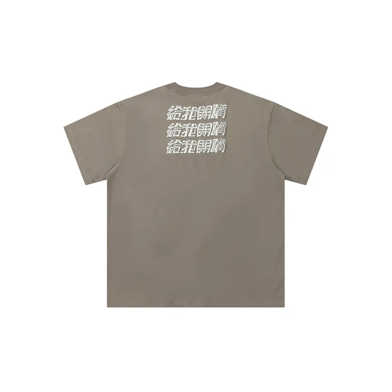 MEDRIA T-Shirts Unisex-1