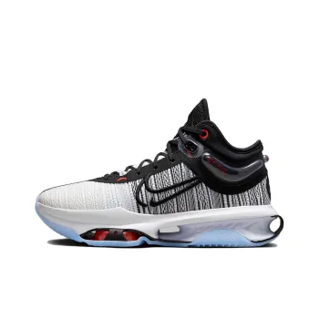 Nike Air Zoom Gt Jump 2 Modern 365 Ice Sole