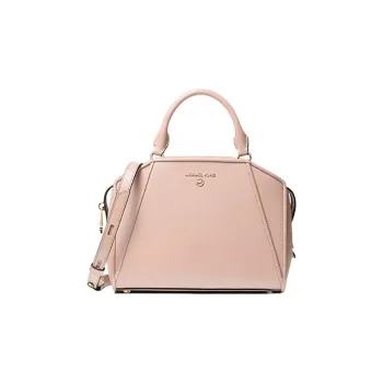 MICHAEL KORS MK Cleo Leather Dome Bag, Handbag, Shoulder Bag, Crossbody Bag Trumpets Women's Pink