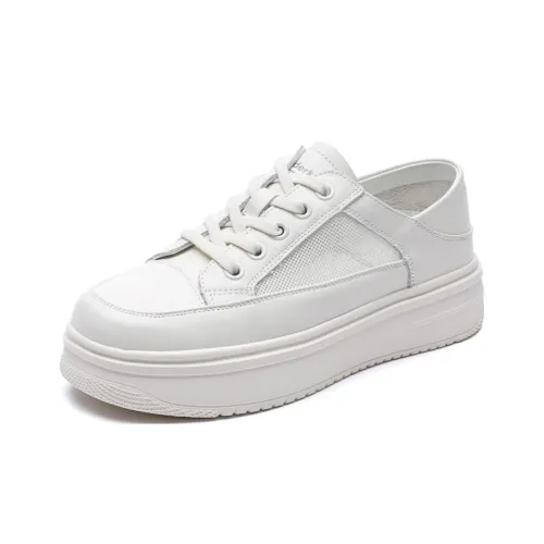 Spider King Skateboard Shoes Women's Low-Top Off White