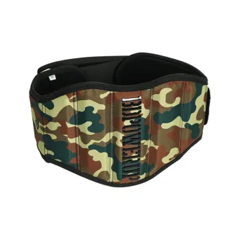 BD.POWER UP+ Camouflage Collection Back Support Braces Fitness Protective Green Polyester Nylon Unisex