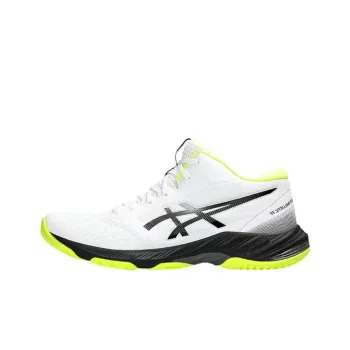 Asics Netburner Ballistic Ff Mt 3 'White Gunmetal Lime'