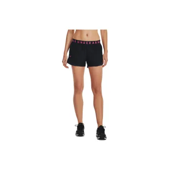 Under Armour Yoga Shorts Women's Black