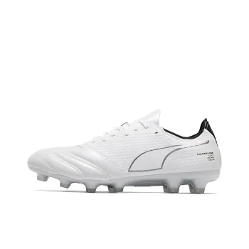 PUMA King Mirai Hg Sneakers 'White'