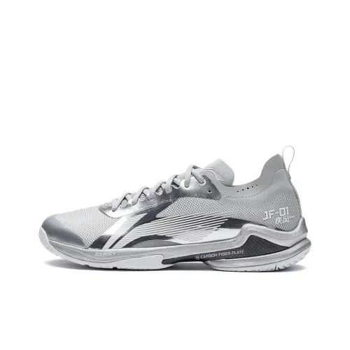 LiNing Sprint Pro Cushioned Wear Resistant Supportive Impact Resistant Low Top Badminton Shoes Unisex Silver