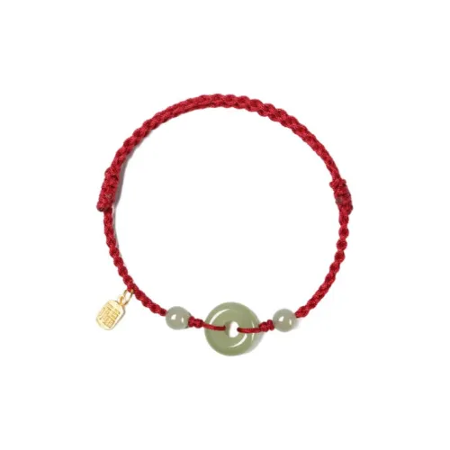 Shujie Hetian Jade Bracelets Unisex Light Green