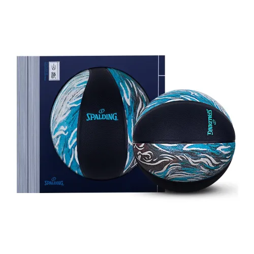 SPALDING Shan Hai Jing Series PU Basketball Black Blue Size 7 Training Unisex
