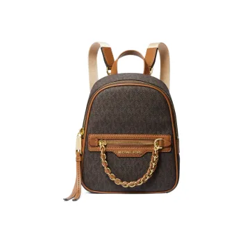 MICHAEL KORS Elliot Polyurethane Backpack Extra Small Women's Brown