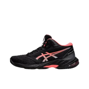 Asics Women's Netburner Ballistic FF MT 3 'Black Papaya'
