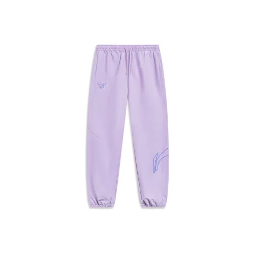 LINING Sports Life Collection Knitted Sweatpants Women's Light Purple