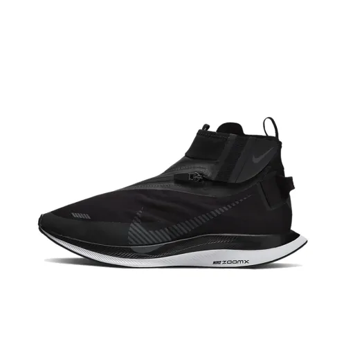 Nike Zoom Pegasus Turbo Shield Black