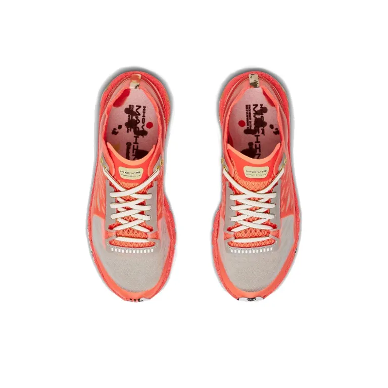 Under Armour Hovr Machina 'Upstream Camo' Women's-3