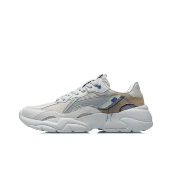 LiNing Anti Slip Wear Resistant Low Top Running Shoes Unisex Taupe