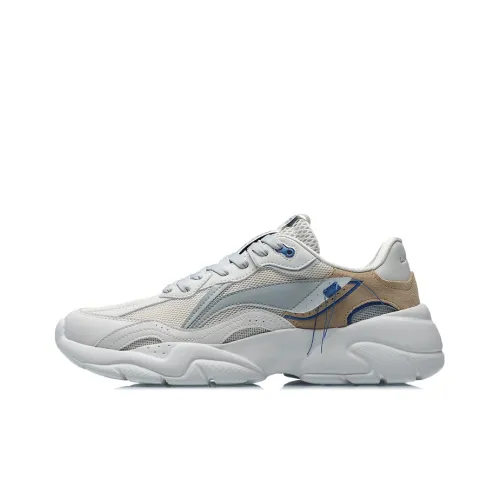 LINING Running Shoes Unisex Low-Top Taupe