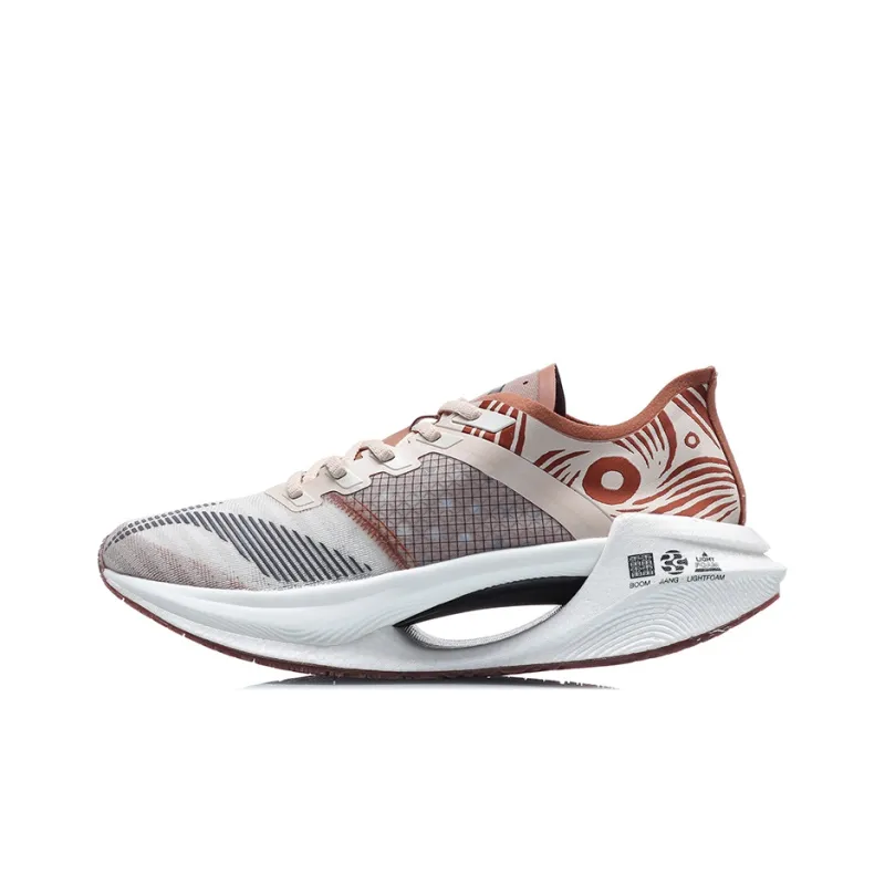 LiNing Jueying Essential Cushioned Wear-Resistant Lightweight Low-Top Running Shoes Men's White Sand Yellow-0