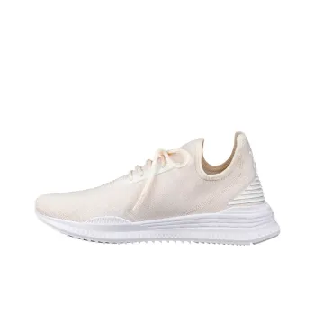PUMA Avid Evoknit White