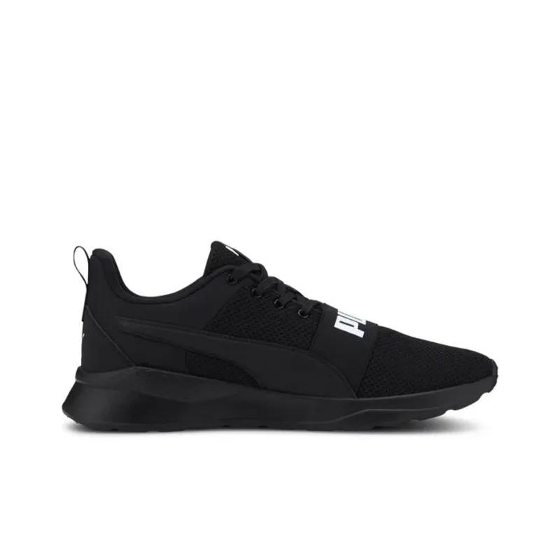 PUMA Anzarun Lite Bold-1