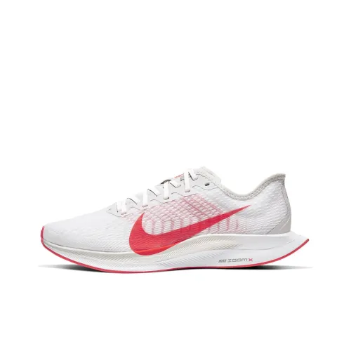 Nike Zoom Pegasus Turbo 2 Platinum Tint Laser Crimson