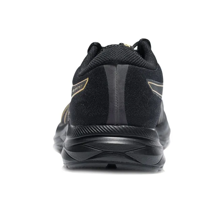 Asics Gel Excite 7 'Black Gold'-4