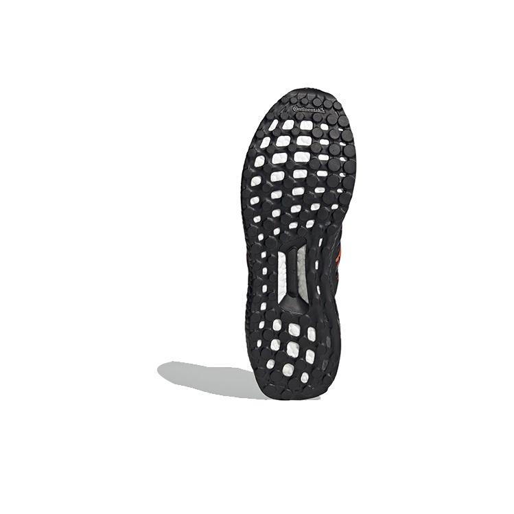 Adidas Ultra Boost 4.0 Dna Chinese New Year - POIZON