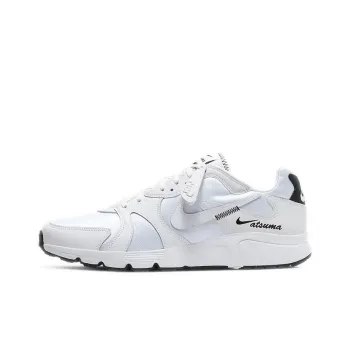 Nike Atsuma 'White'