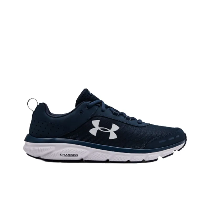 Under Armour Charged Assert 8 'Academy'-1