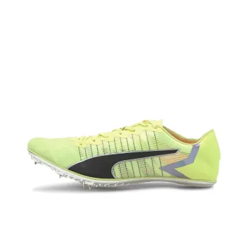 PUMA Evospeed Tokyo Brush