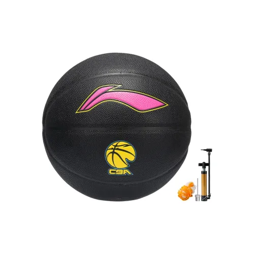 LiNing PU Basketball Black Pink Yellow Size 7 Training Unisex