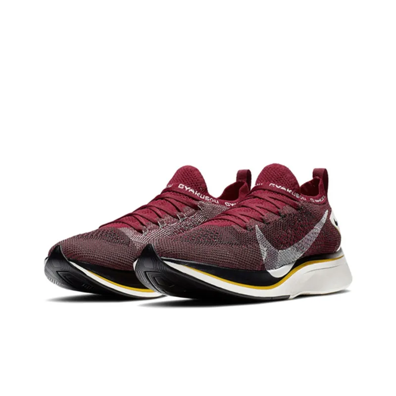 Nike VaporFly 4% Flyknit Gyakusou Team Red-2