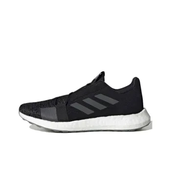Adidas Senseboost Go Core Black Grey Six