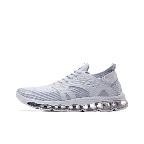 XTEP Generation 1 Air Cushion Running Shoes Women's Low-Top White Gray