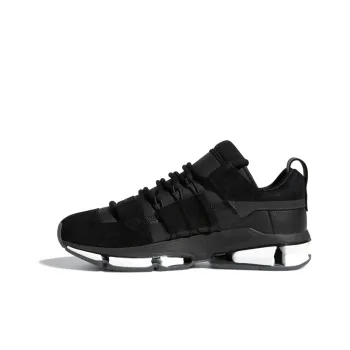Adidas Originals Twinstrike Adv Stretch Leather Black White