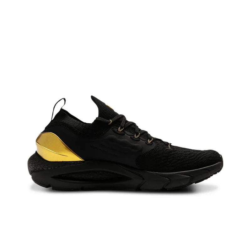 Under Armour Hovr Phantom 2 'Metallic Gold Luster' Women's-1