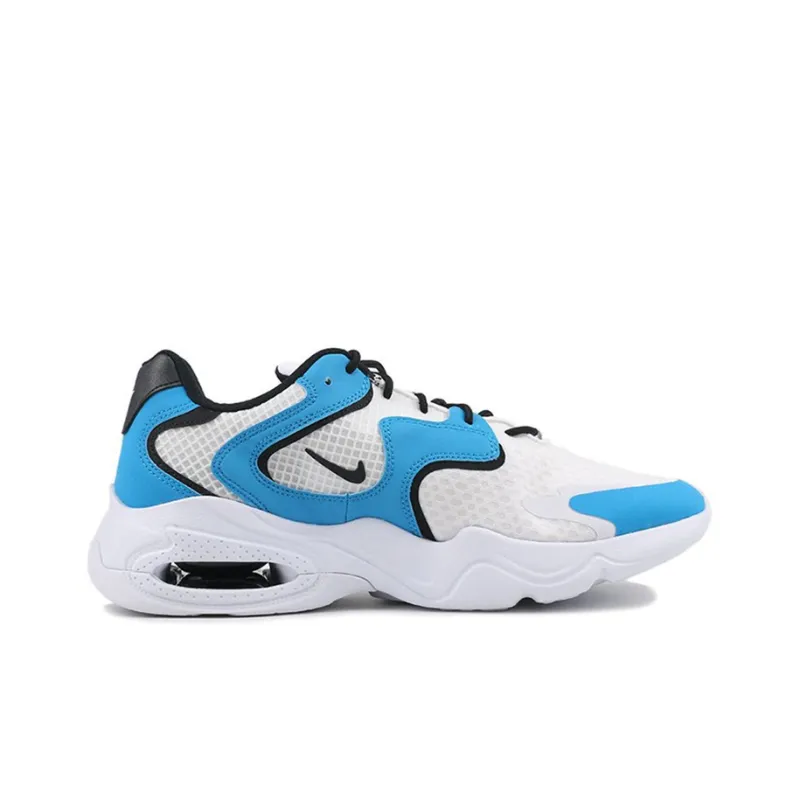 Nike Air Max 2X White-1