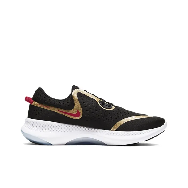 Nike Joyride Run 2 Pod Chinese New Year-1