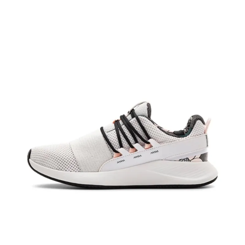 Under Armour Charged Breathe Fn White Women's-0