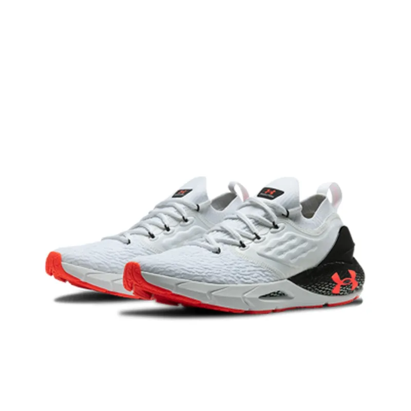 Under Armour Hovr Phantom 2 Runanywr 'White Beta'-2