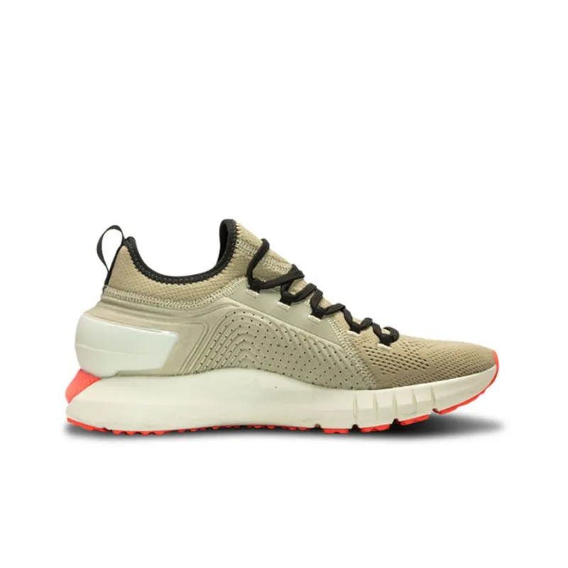 Under Armour Hovr Phantom Se 'Light Brown'-1