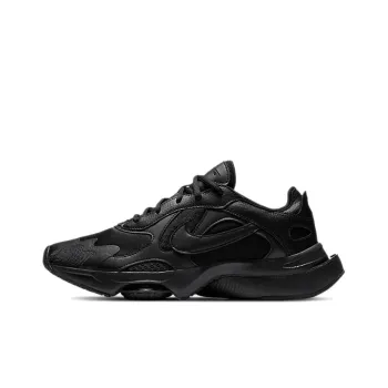 Nike Air Zoom Division Black
